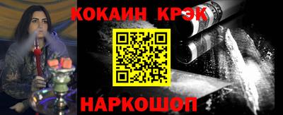 мескалин Бузулук