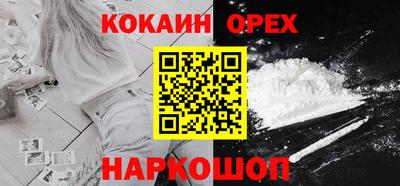 круглые Будённовск