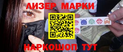 винт Бугуруслан