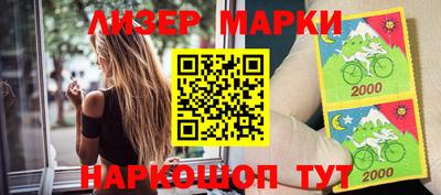 круглые Будённовск