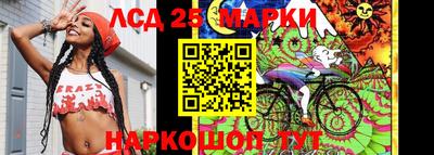 винт Бугуруслан