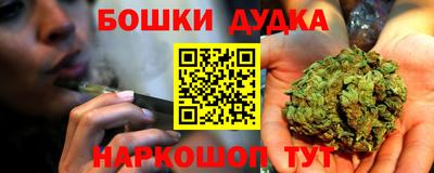 круглые Будённовск