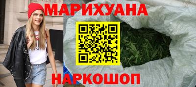 круглые Будённовск