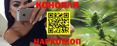 круглые Будённовск
