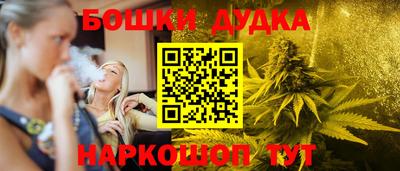 круглые Будённовск