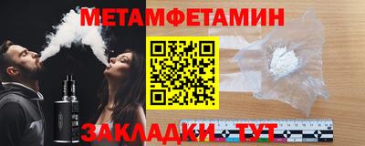мескалин Бузулук