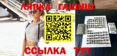мескалин Бузулук