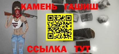 мескалин Бузулук