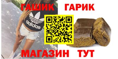 мескалин Бузулук