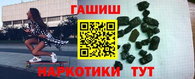 круглые Будённовск