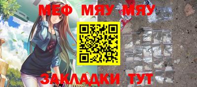 круглые Будённовск